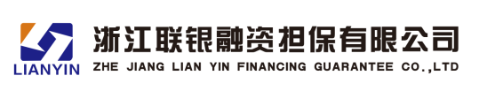 联银1.png