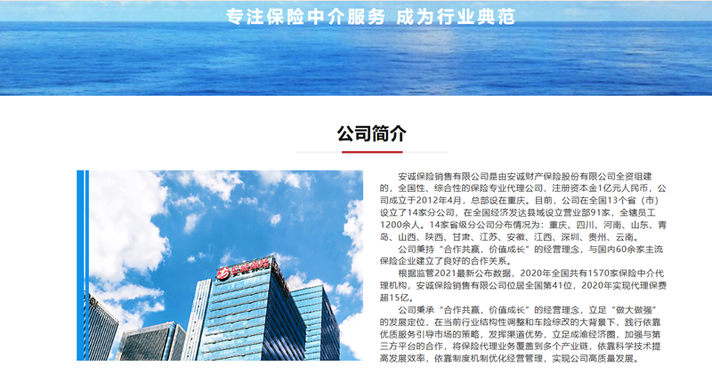 微信图片_20260305144514_30_48.png