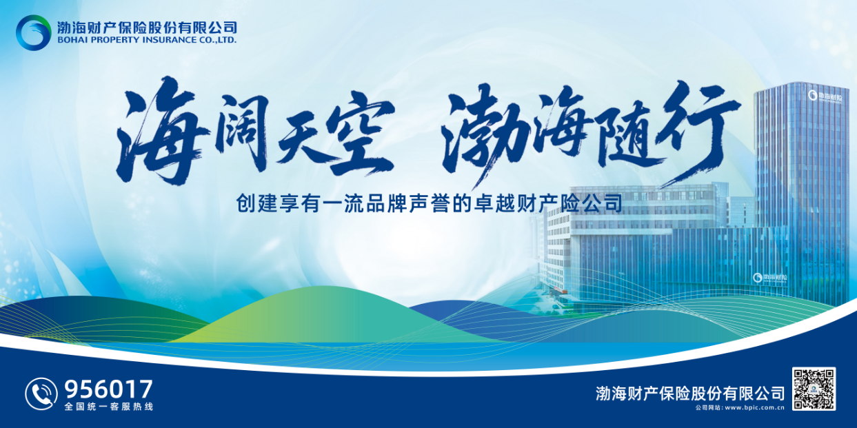 微信图片_20260713160033_62_91.png